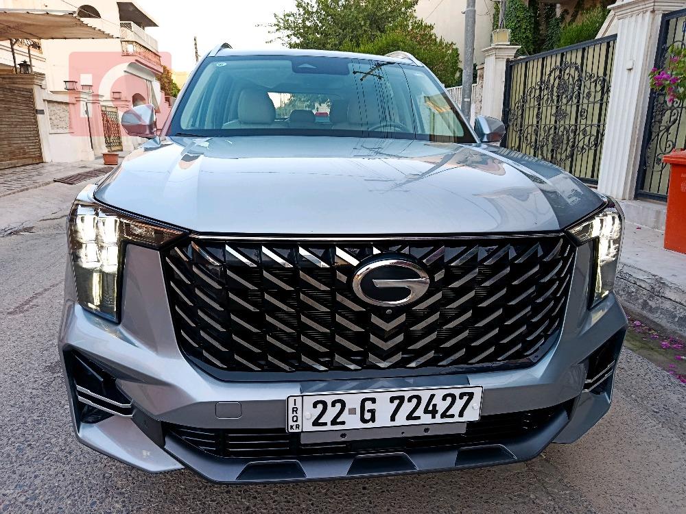 GAC GS8